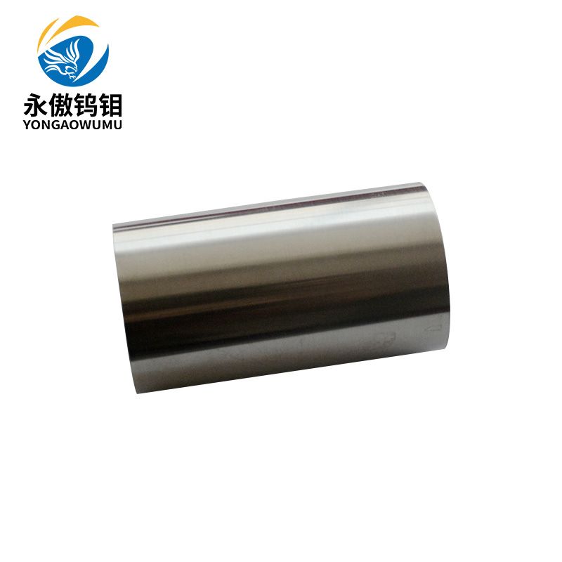 Molybdenum cylinder