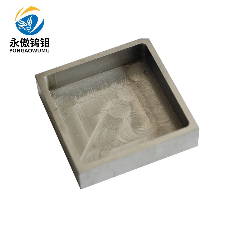 Molybdenum material boat