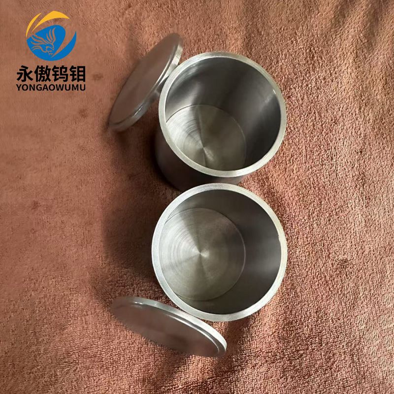 Pure tungsten crucible