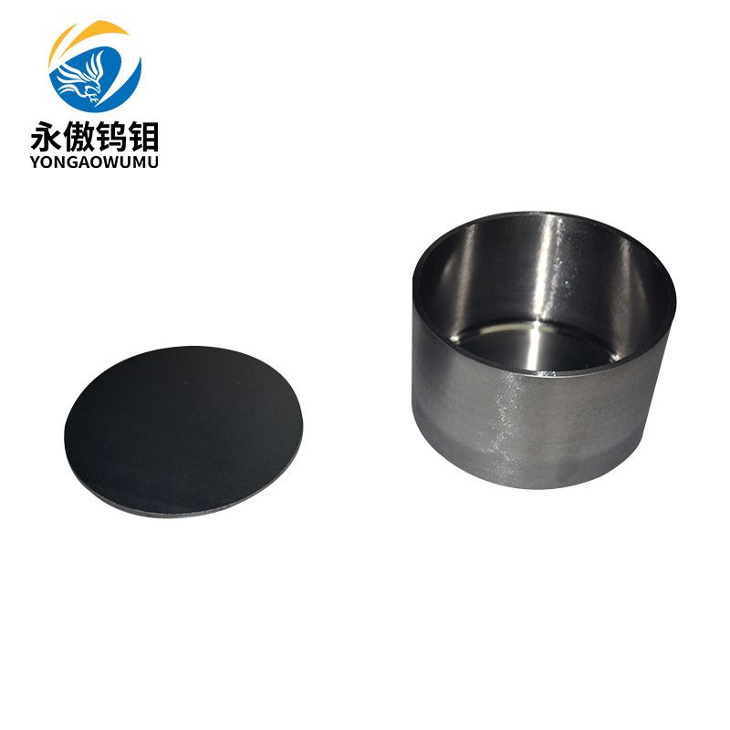 Molybdenum crucible