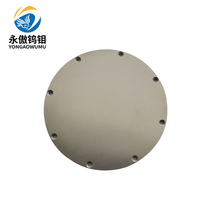 Molybdenum target material