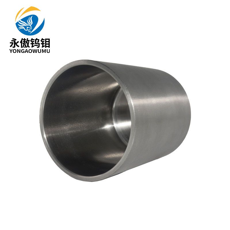 Tungsten crucible